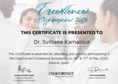 Досягнення