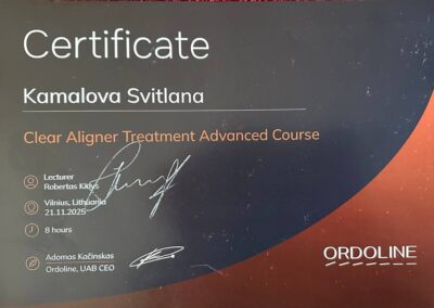 Досягнення